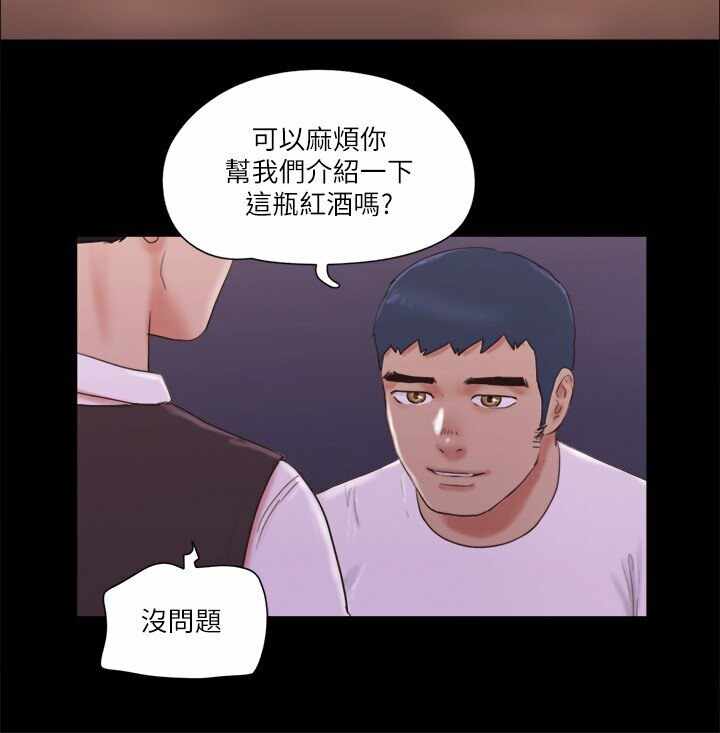 第57张