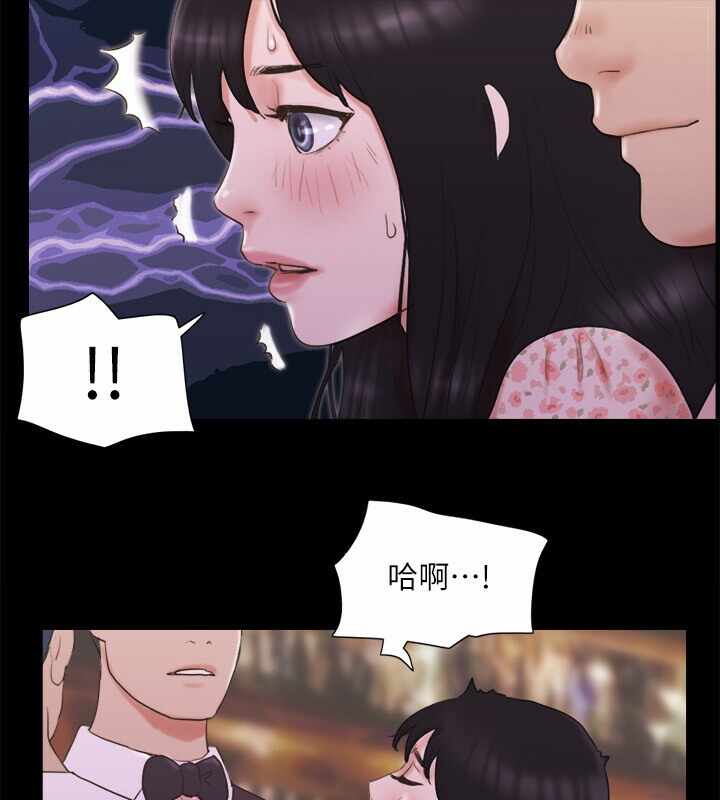 第59张
