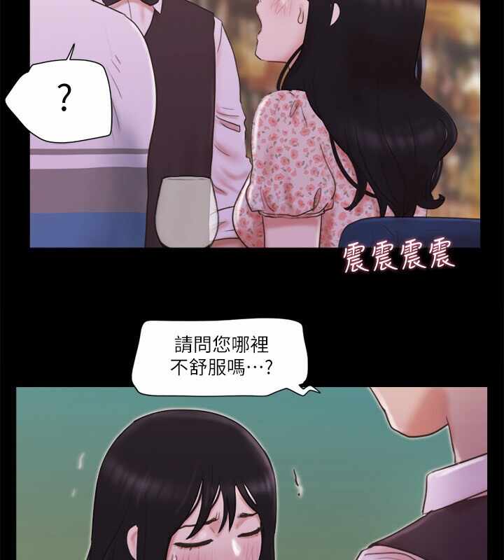 第60张