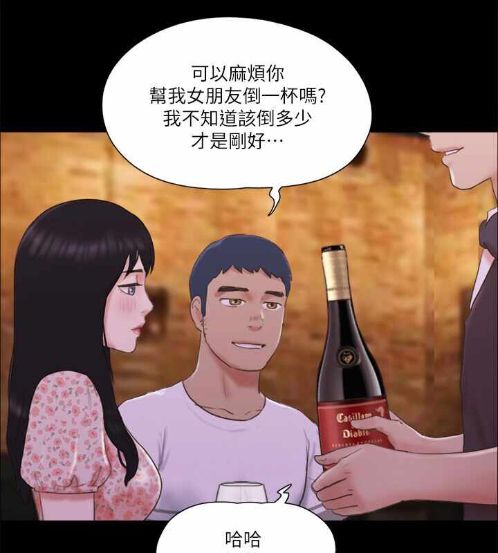 第62张