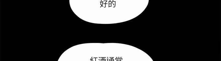 第63张