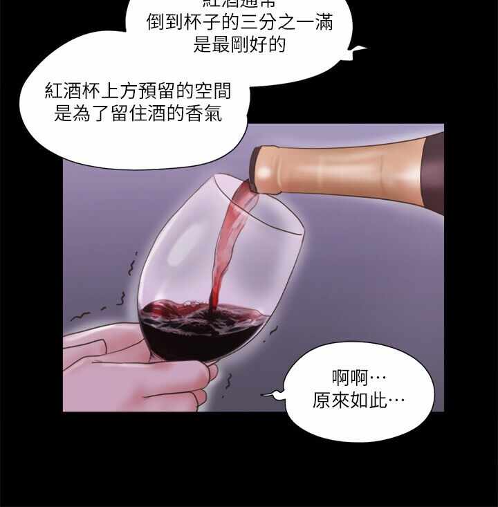第64张