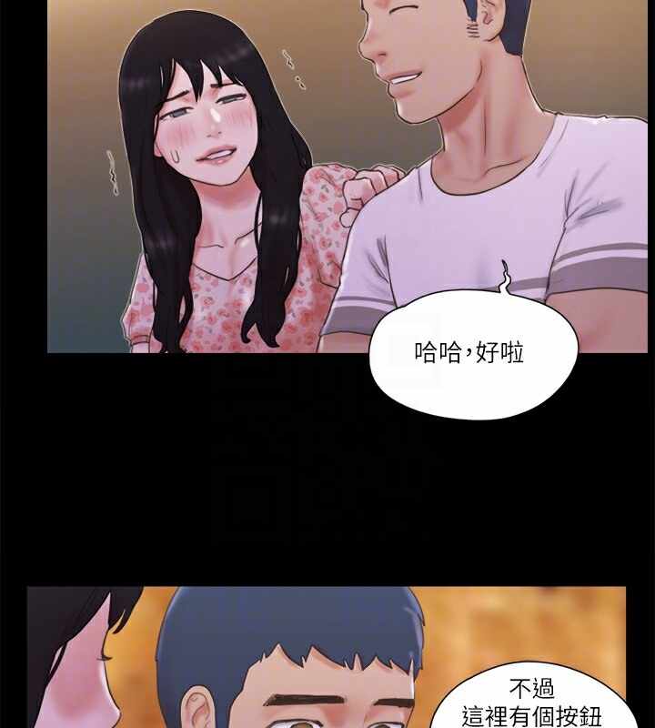 第67张