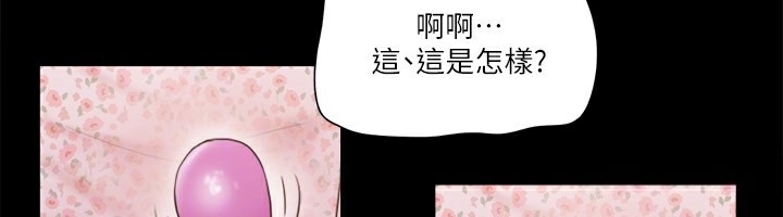 第70张