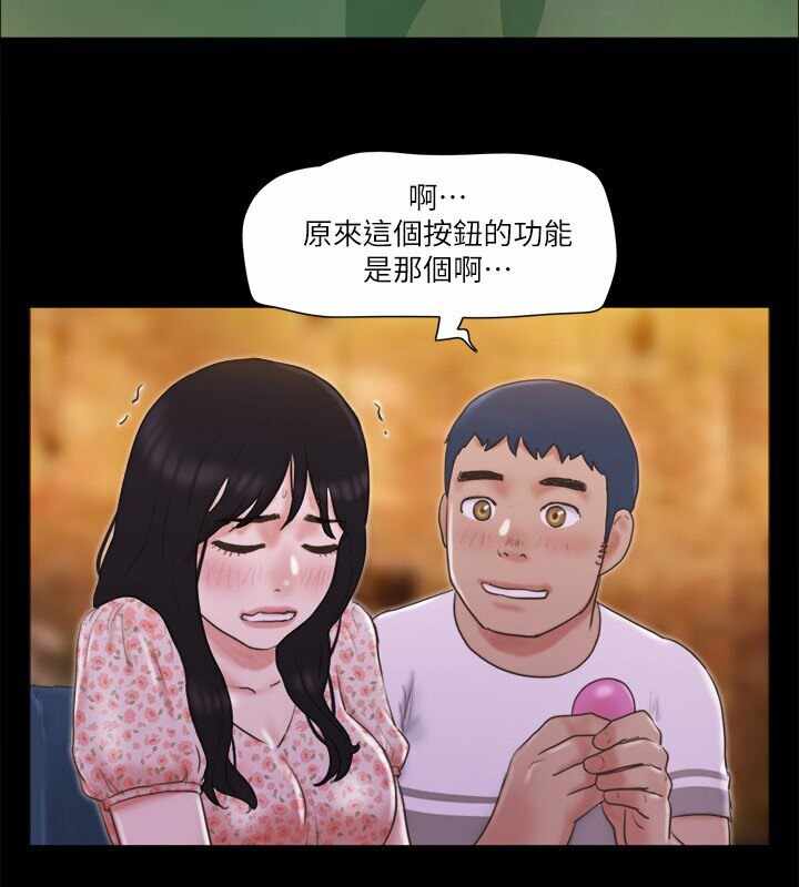 第74张