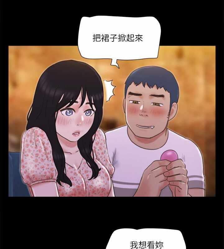 第75张