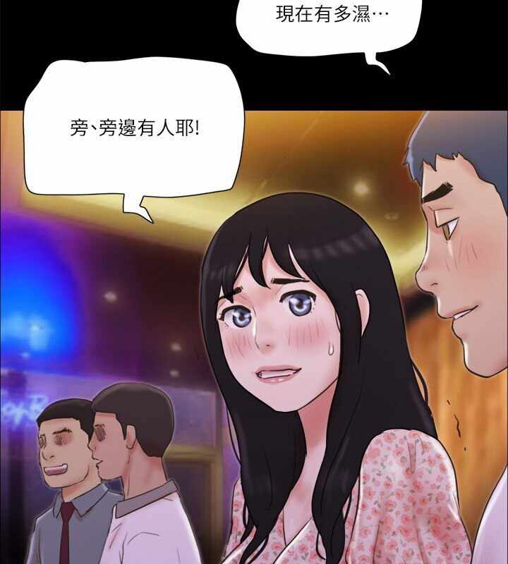 第76张