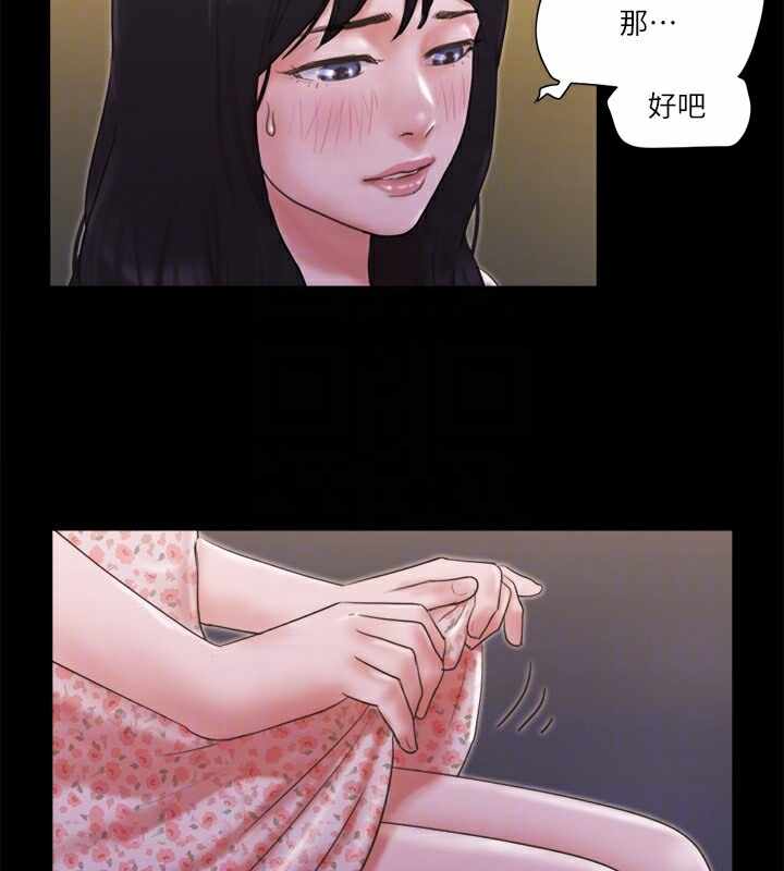 第80张