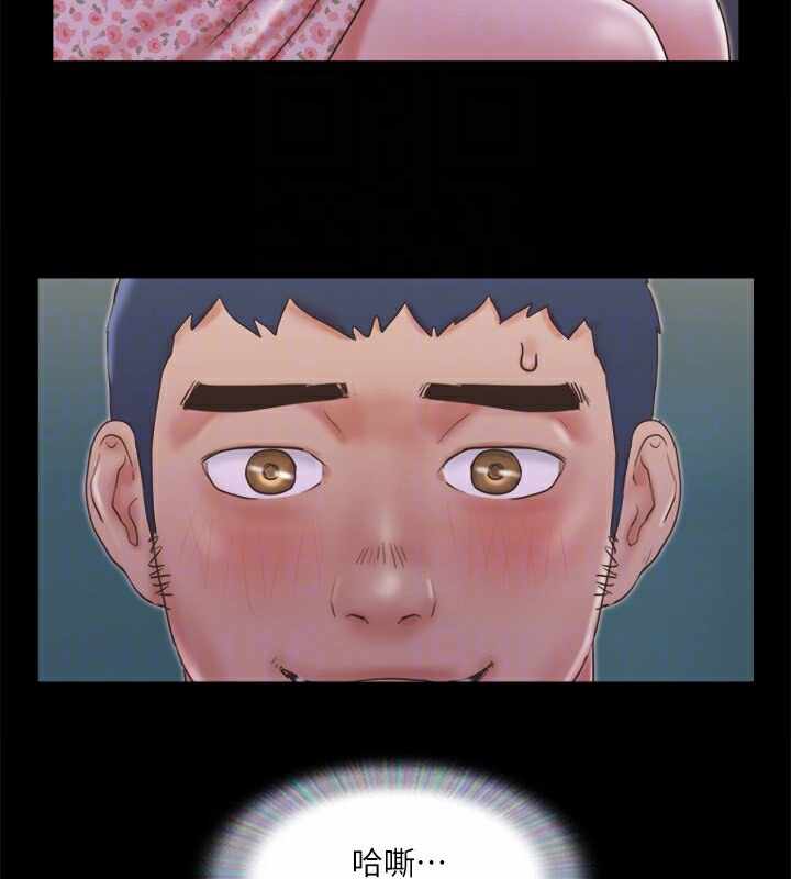 第81张