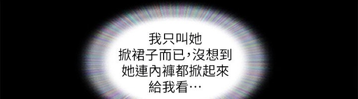 第84张