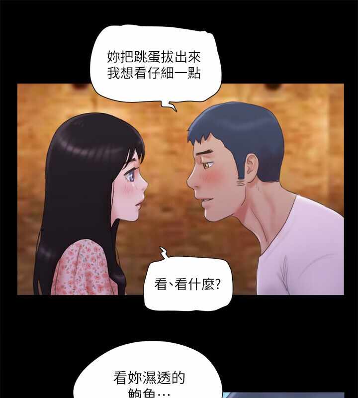第86张