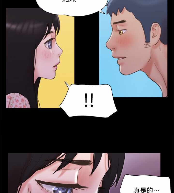 第87张