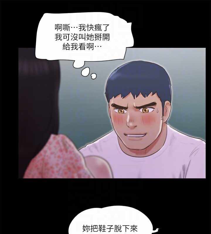 第5张