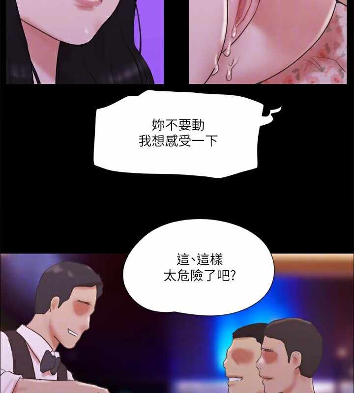 第12张