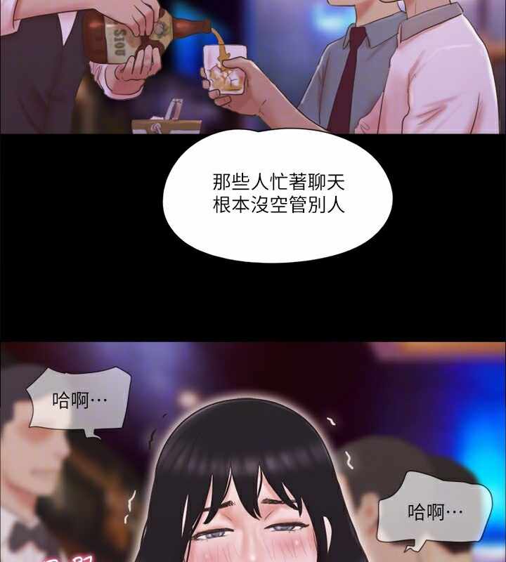 第13张