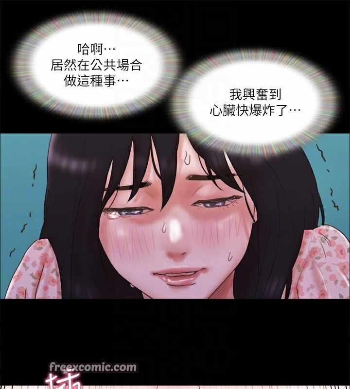 第19张
