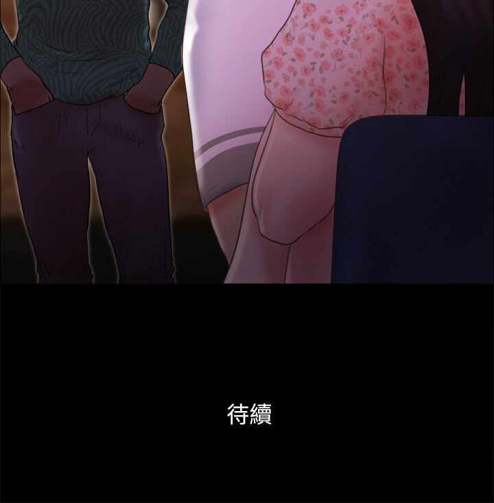 第31张