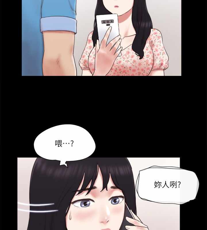 第34张