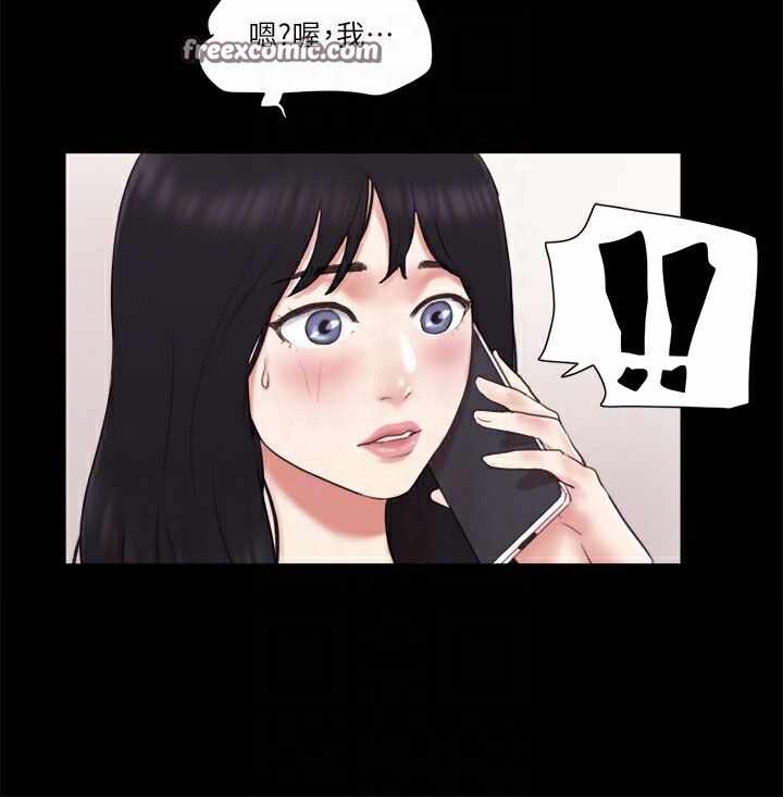第36张