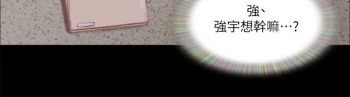 第42张
