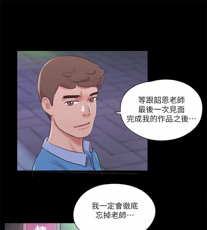第58张