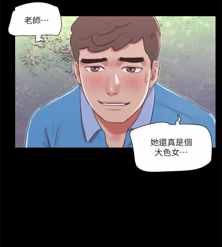 第61张