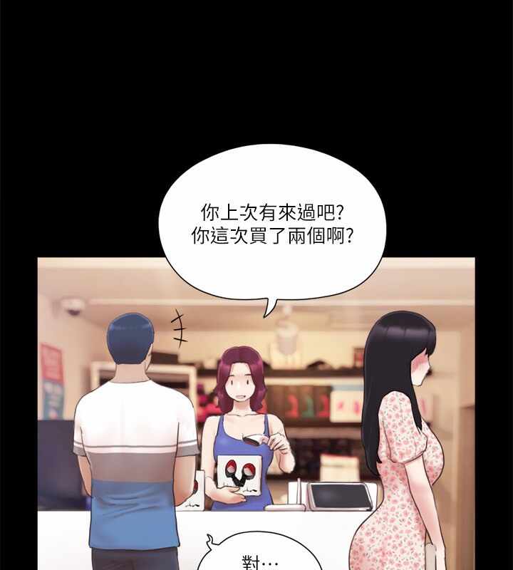 第62张