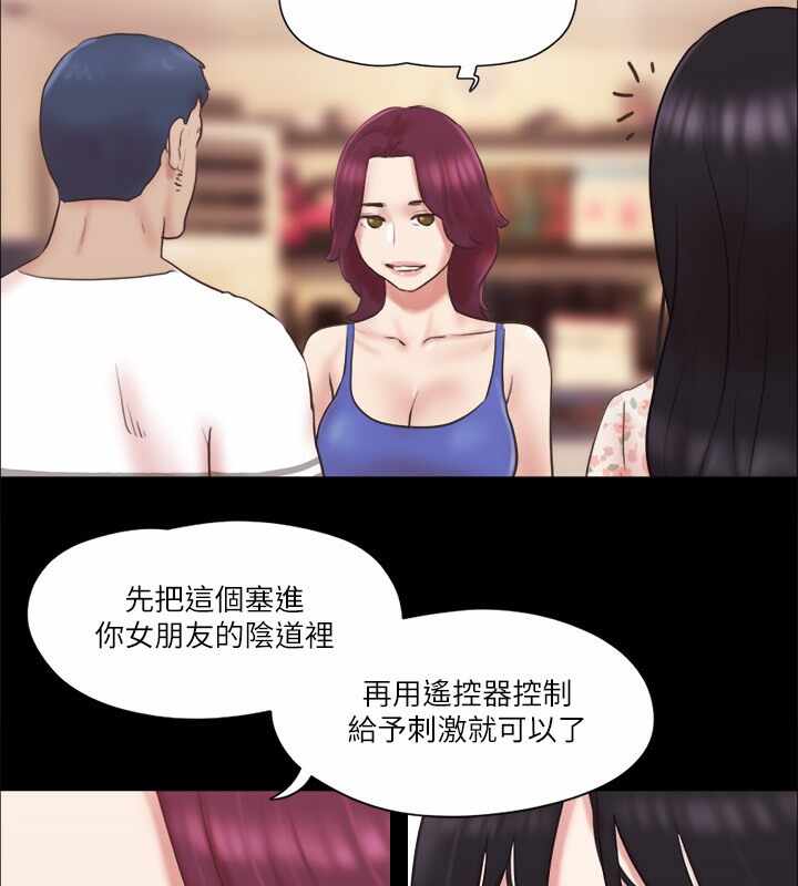 第68张