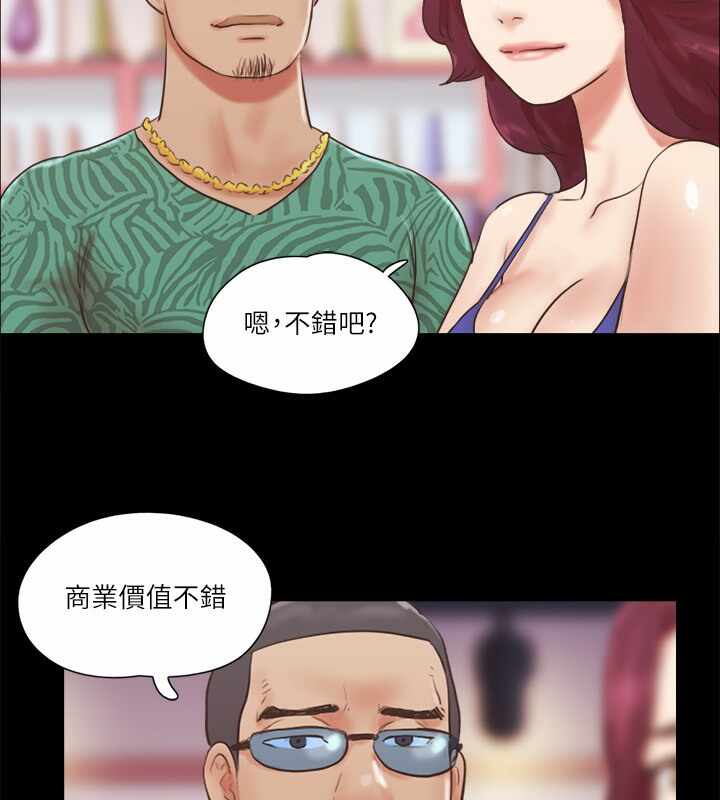 第74张