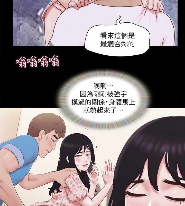第13张