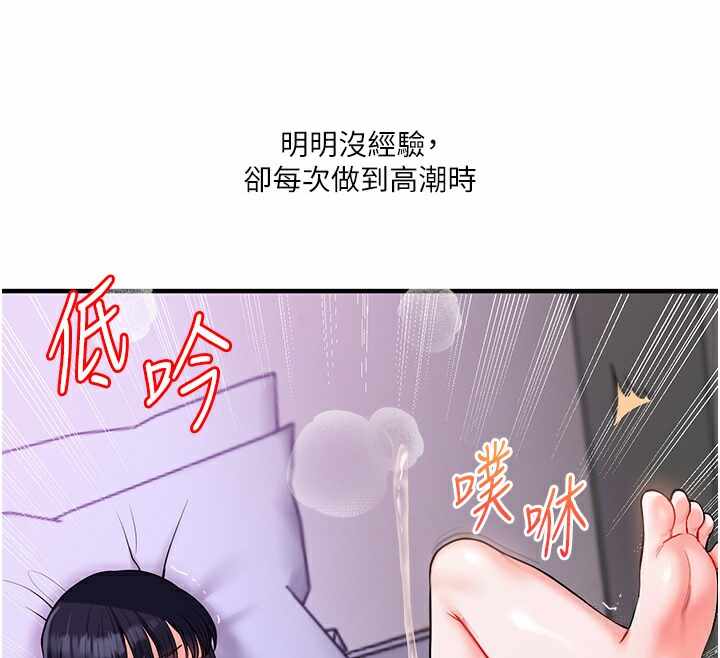 第27张