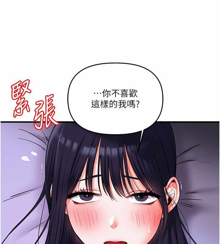 第40张