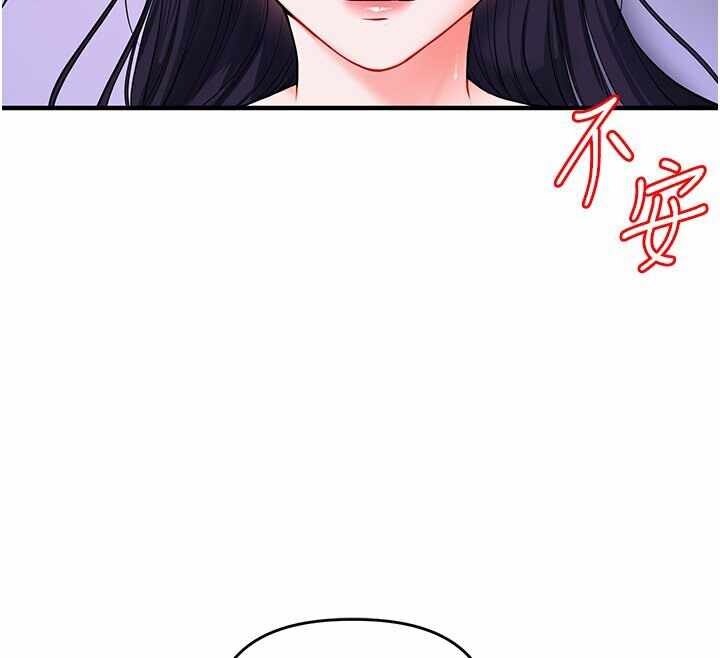 第41张