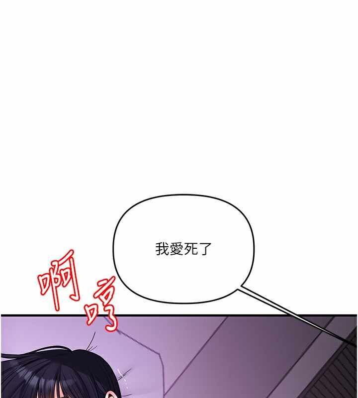 第44张