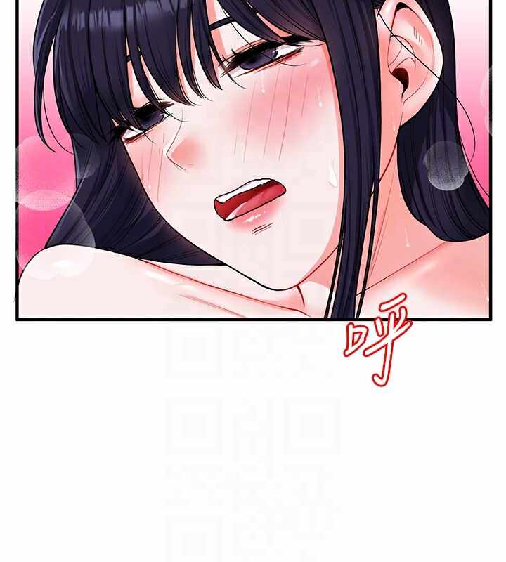 第48张