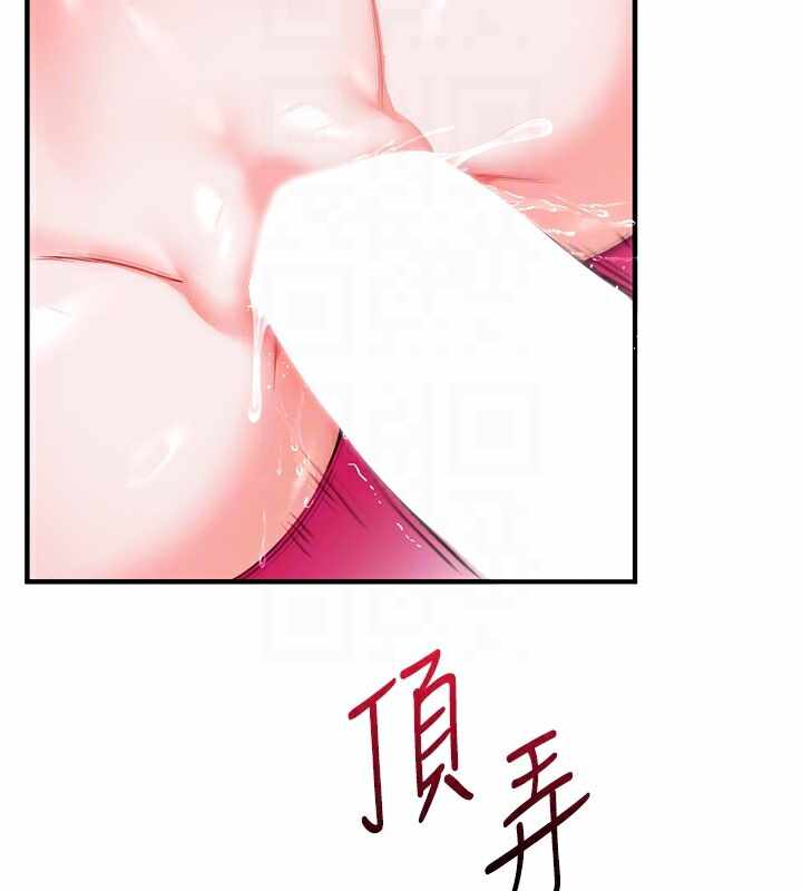 第50张