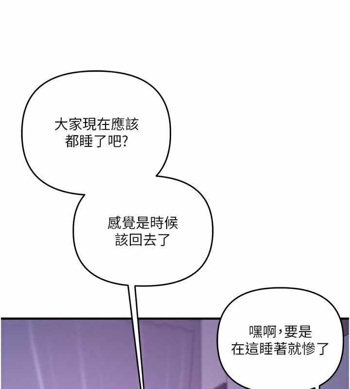 第69张