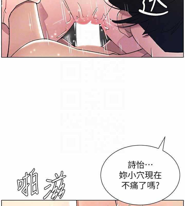第44张