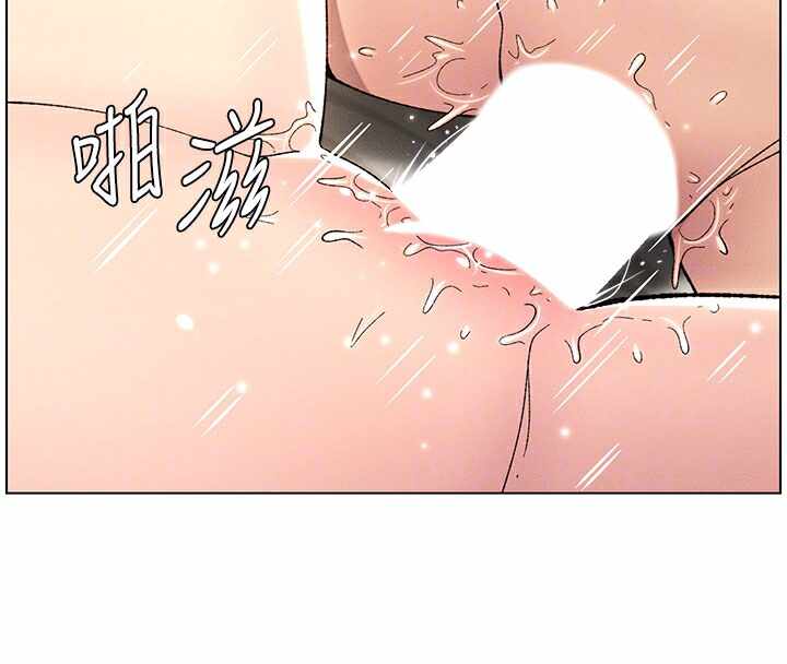 第46张