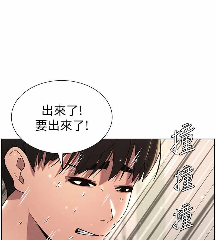 第57张