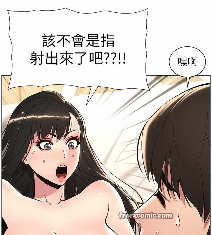 第78张