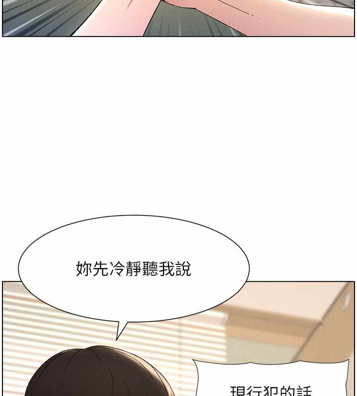 第84张