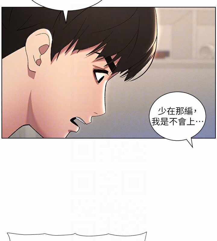 第88张