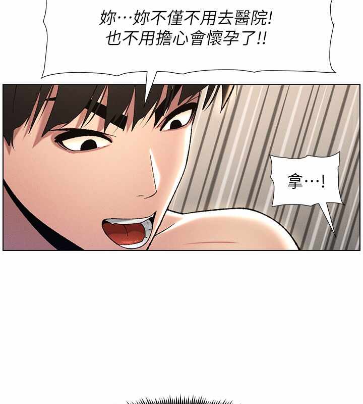 第93张