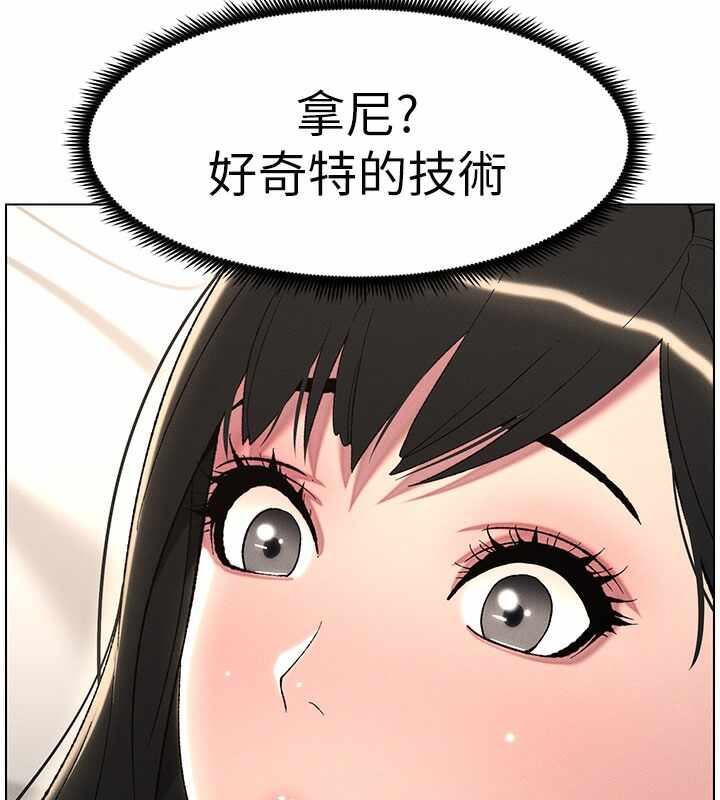 第94张