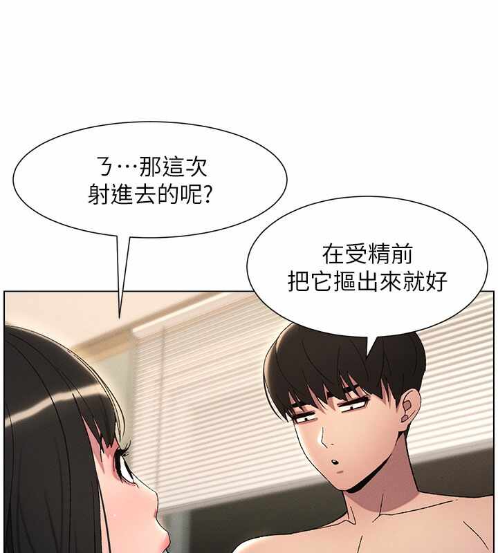 第96张