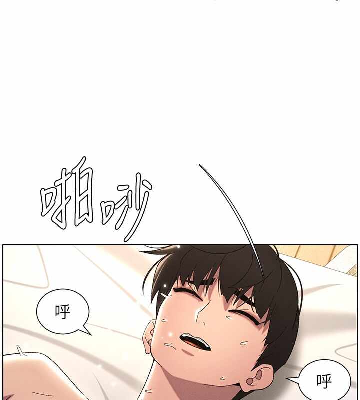 第25张