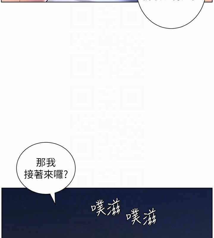 第33张