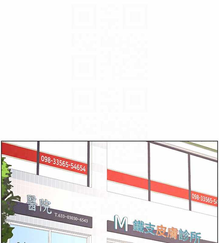 第45张