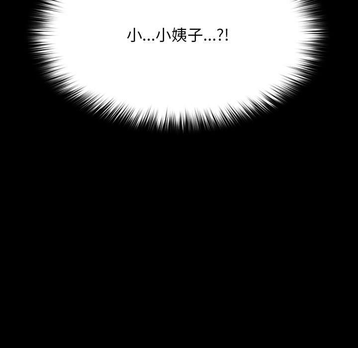 第14张